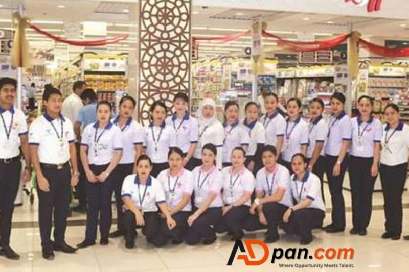 Hypermarket Jobs in Dubai 2026 – Retail & Sales Jobs